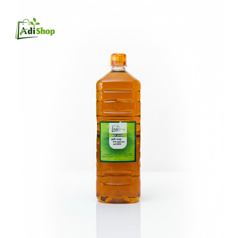 সরিষার তেল / Cold Pressed Mustard Oil