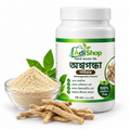 অশ্বগন্ধা পাউডার