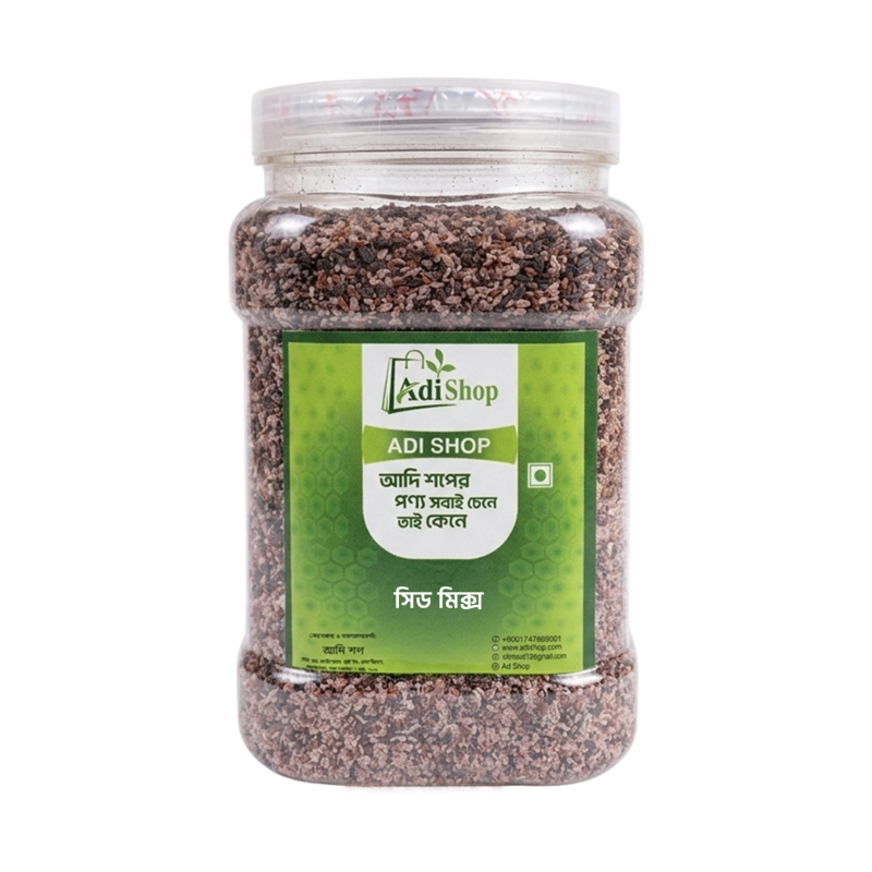 পাওয়ার ডাইট সিড মিক্স | Power daite Seed Mix
